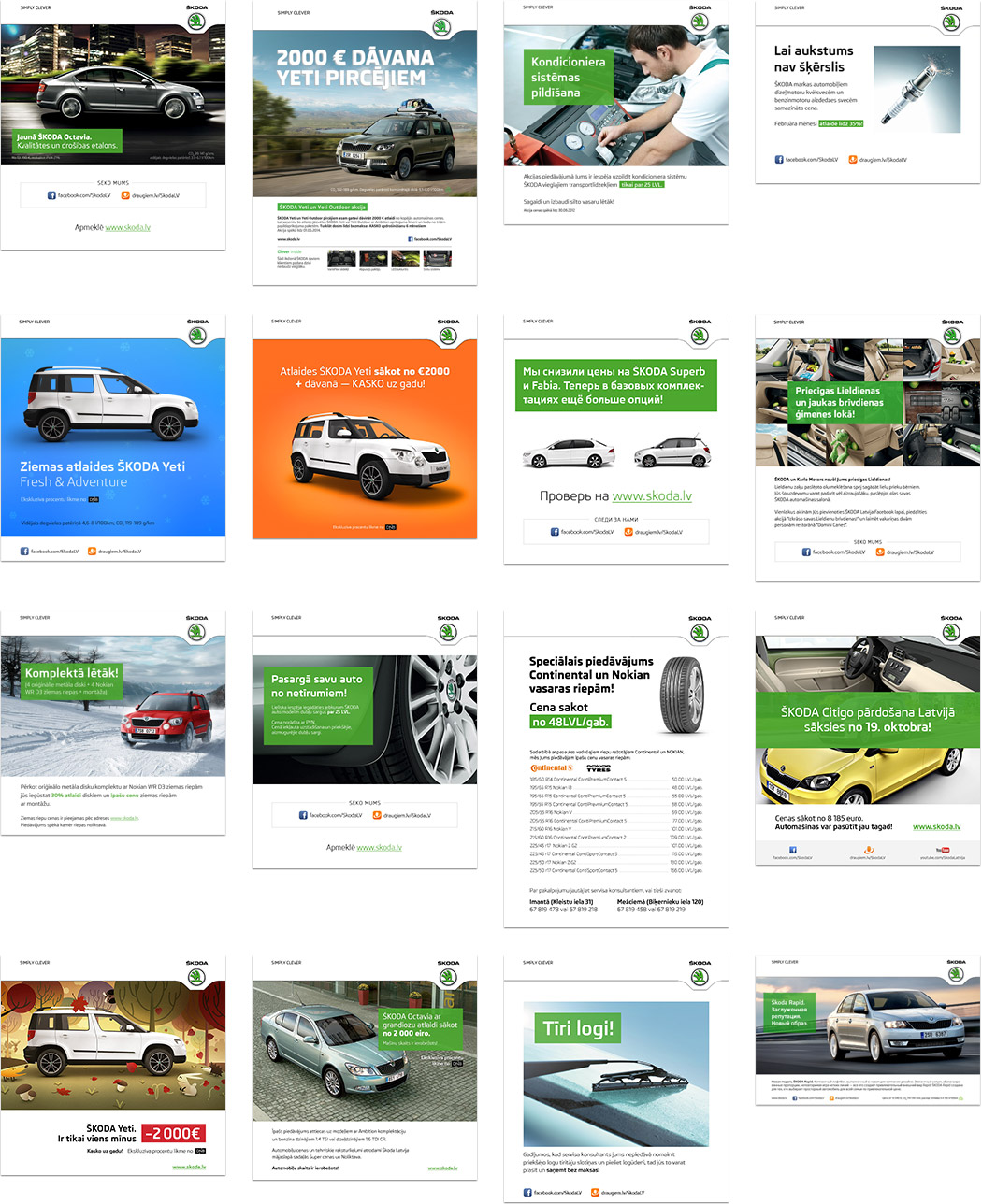 SKODA Leaflets Design SKODA Leaflets Design